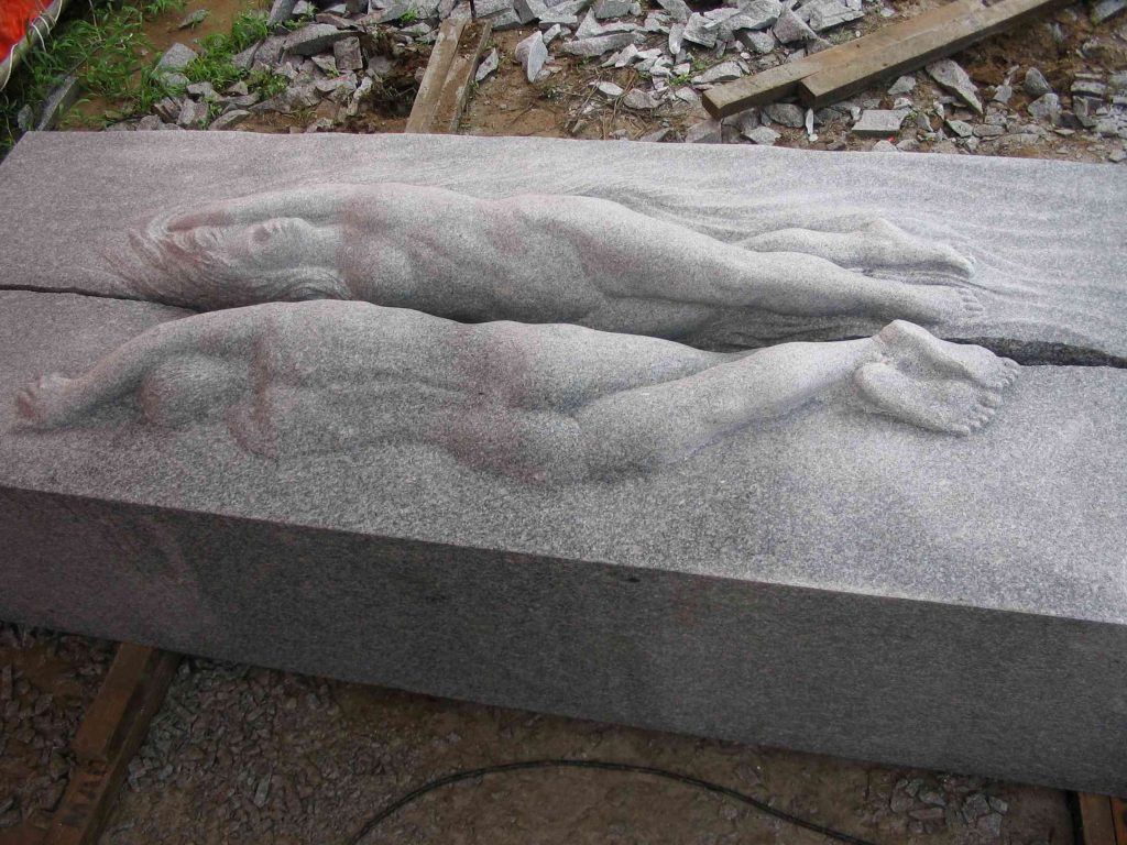 Life, Yeongwol, South Korea (2007)