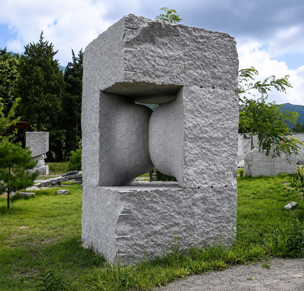 Love Peace Friendship, Yeongwol, Korea (2009)