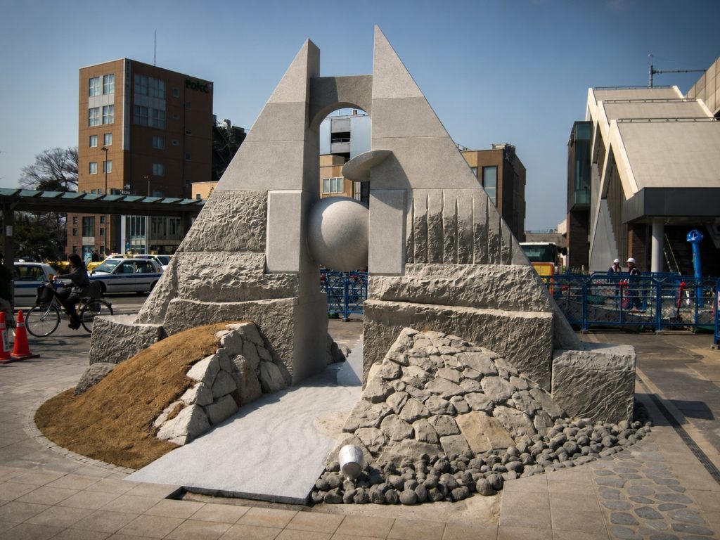 Gate of the Streams, Matto, JR Ishikawa, Japan (2013)