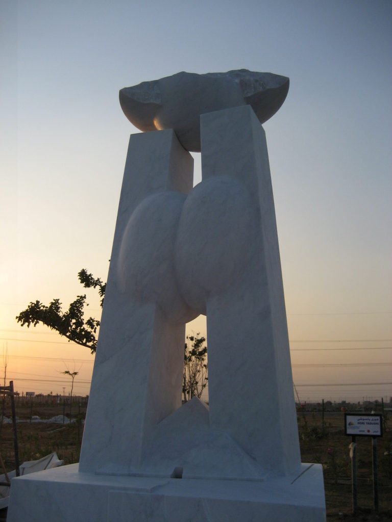 Origin of Civilization, Madinaty, Egypt (2008)