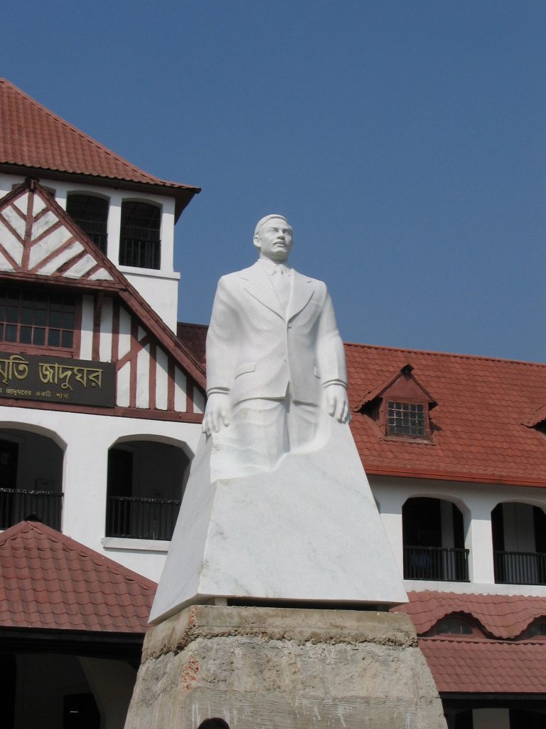 President Zia, Chitagong, Bangladesh (2006)
